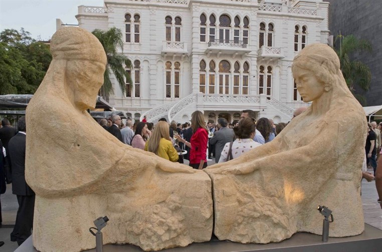 Opening of Musee Sursock 